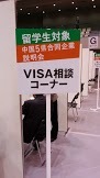 20131220_123826.jpg