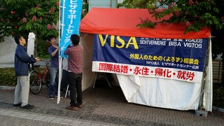 20140502_182634.jpg