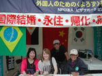 DSCN2679.JPG