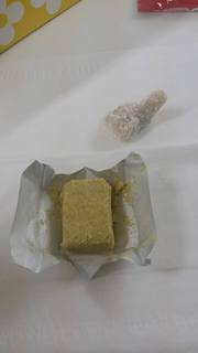 ベトナムお菓子.jpg